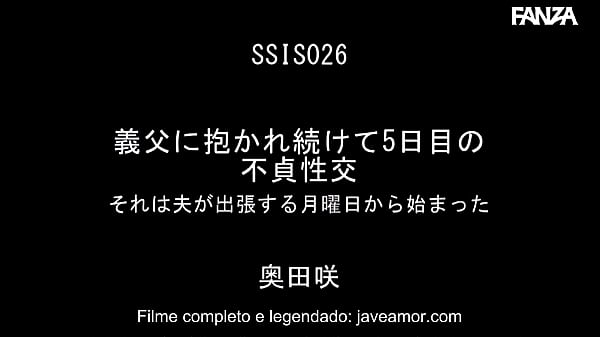 Cinco Dias de Sexo Infiel Com o Meu Sogro [Legendado] Saki Okuda