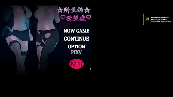 Scathach Game Prologue [Final] [Fujino] Part 3 Eng (FINAL)