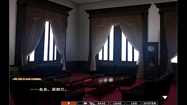 Maid-san to boin (game) Hozuki scene 2 English