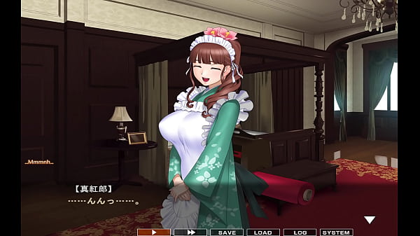 maid-san to boin (game) Hozuki scene 4 English